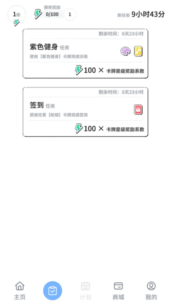 Ԫ������(����Ԫ��������)v0.2.0 ��Ѱ�