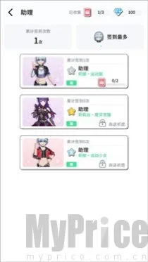 Ԫ������(����Ԫ��������)