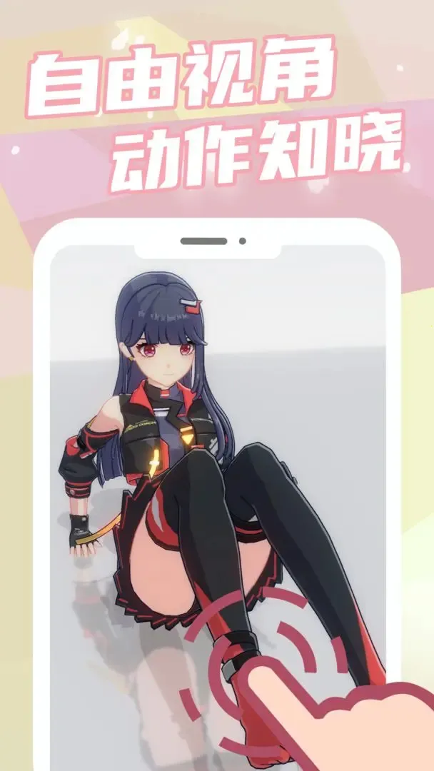 Ԫ������(����Ԫ��������)v0.2.0 ��Ѱ�