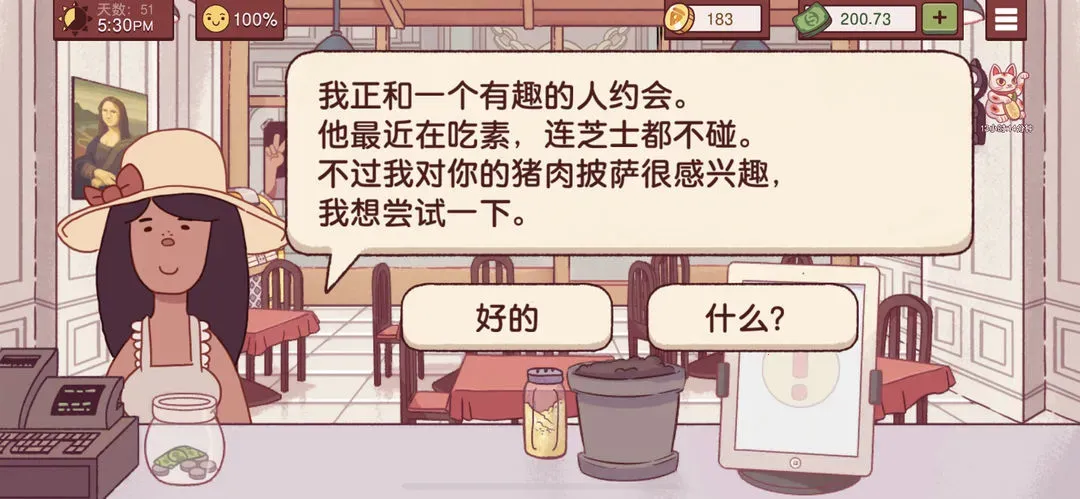 �ɿڵı���(������Ӫ��Ϸ)