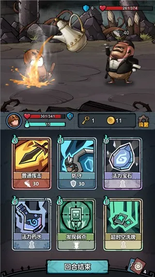 projectrl(���ð����Ϸ)