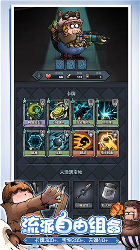 projectrl(���ð����Ϸ)v8.4 �ٷ���