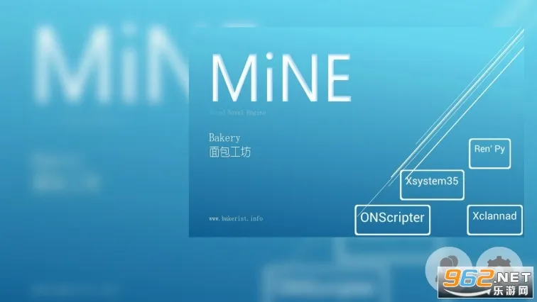 MiNE(��Ϸģ����)v3.2.3 �ٷ���