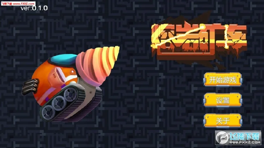 MiNE(��Ϸģ����)