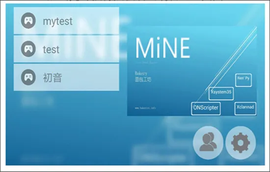 MiNE(��Ϸģ����)