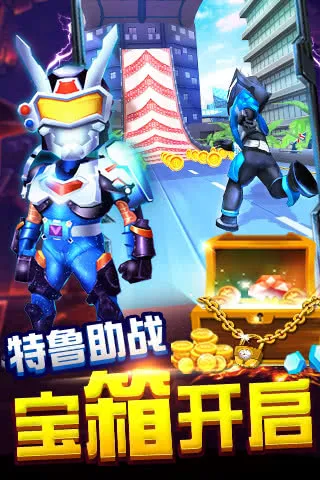 ������ʿ֮Ӣ�۴�˵(���׸�����)v1.10.1 ��׿��