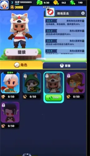 ������˵22025���°汾