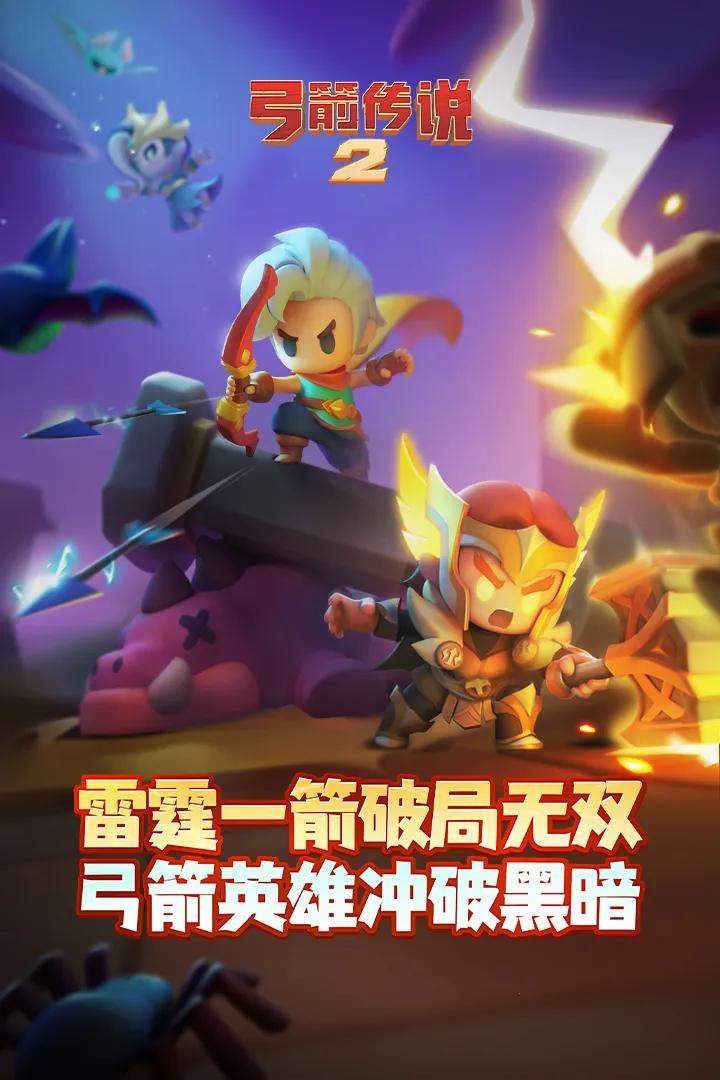 ������˵22025���°汾v1.1.6 ��׿��