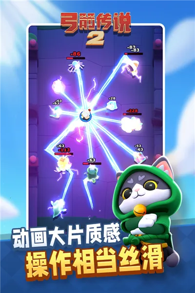 ������˵22025���°汾v1.1.6 ��׿��