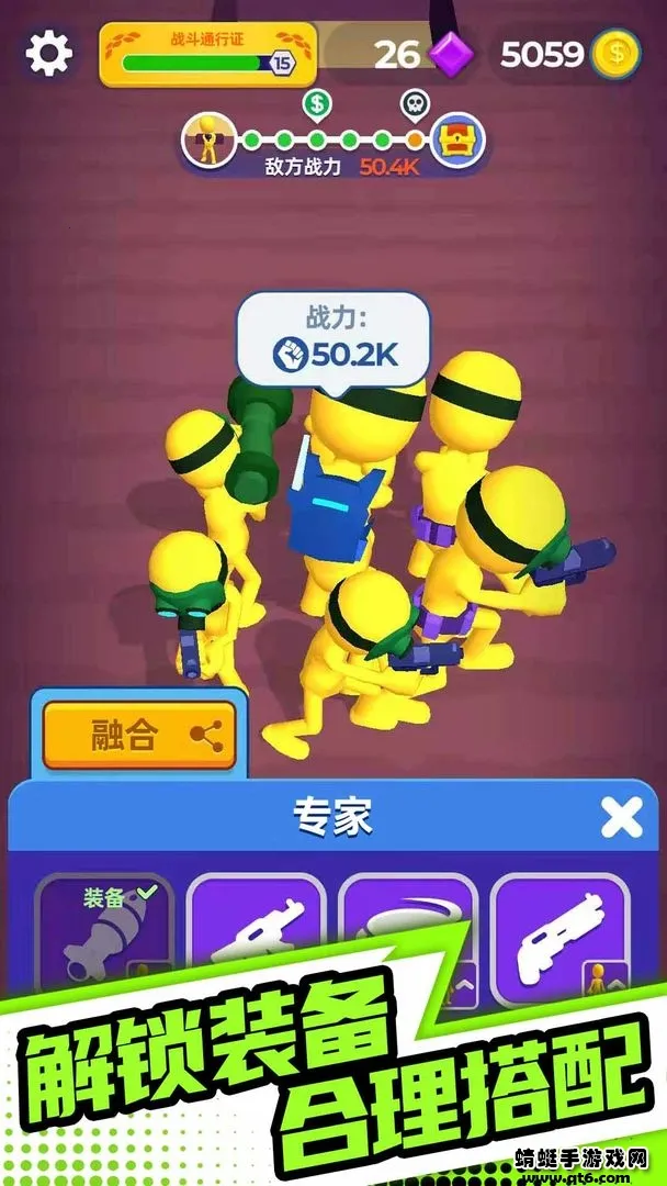 ĩ��֮·2026�ٷ����°汾v0.42.0 ��Ѱ�