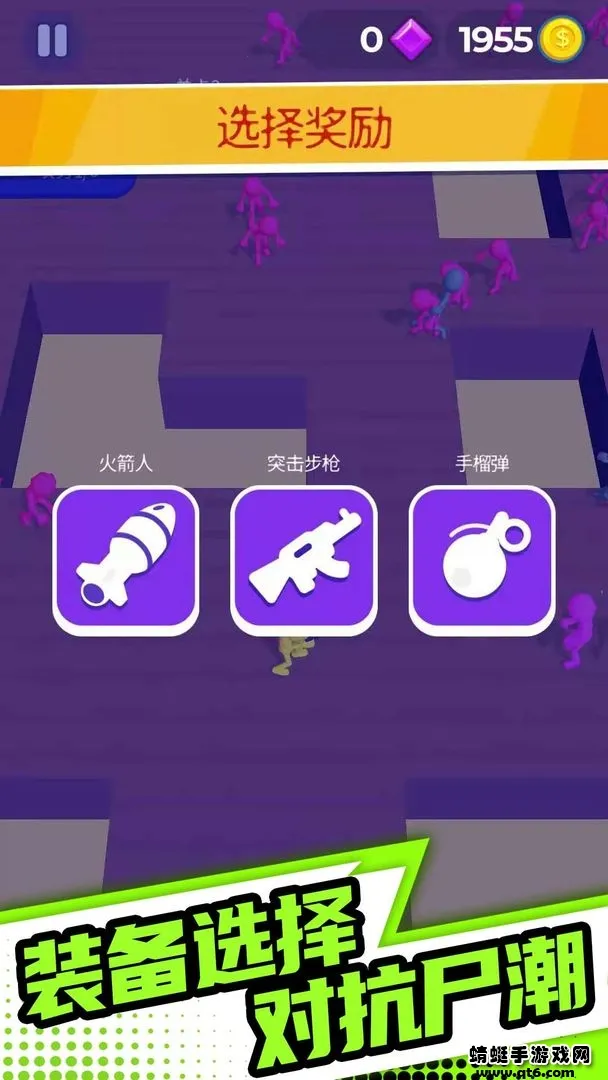 ĩ��֮·2026�ٷ����°汾v0.42.0 ��Ѱ�