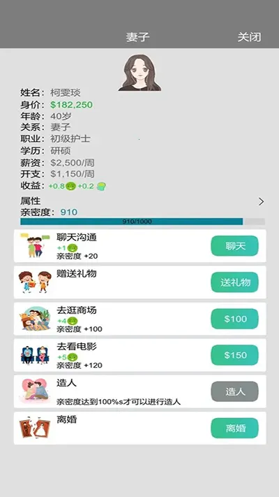 �������������ֻ���v0.90 ��Ѱ�