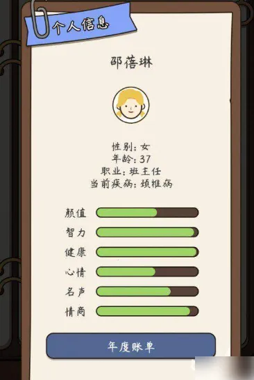 �������������ֻ���