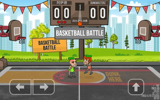 Basketball Battle(���򾺼���Ϸ)v2.4.46 ��Ѱ�