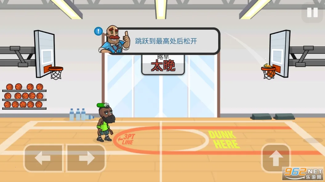 Basketball Battle(���򾺼���Ϸ)v2.4.46 ��Ѱ�