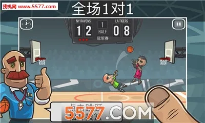 Basketball Battle(���򾺼���Ϸ)v2.4.46 ��Ѱ�
