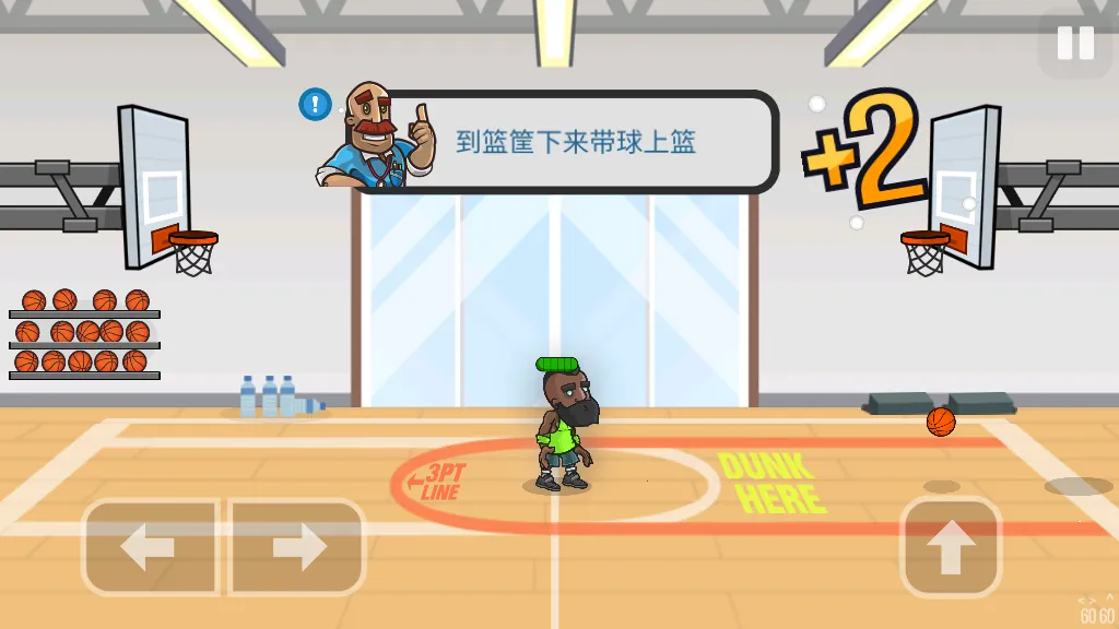 Basketball Battle(���򾺼���Ϸ)