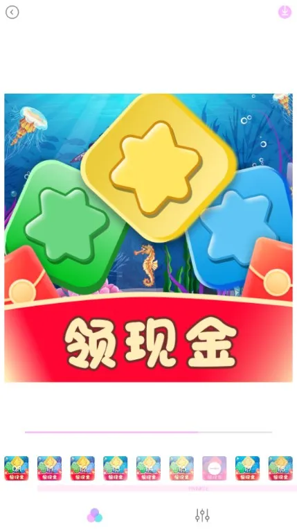 Videoleap(��Ƶ��������)