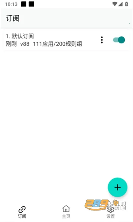GKD2025�ٷ����°汾