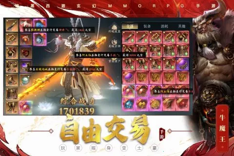 �������¼��׿���ֻ���v1.0.5.000.0515.1732 ��׿��