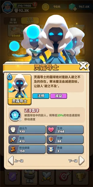 �尡ԭʼ��(ԭʼ������Ϸ)
