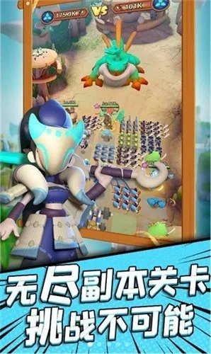 �尡ԭʼ��(ԭʼ������Ϸ)v1.2.99 �ֻ���