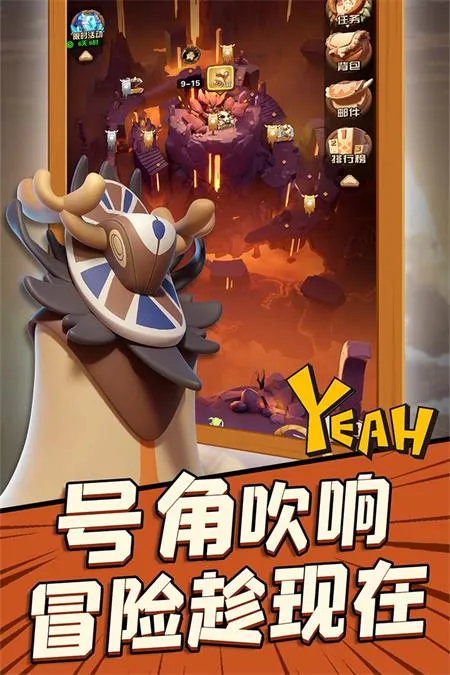 �尡ԭʼ��(ԭʼ������Ϸ)v1.2.99 �ֻ���