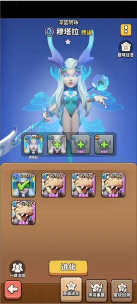 �尡ԭʼ��(ԭʼ������Ϸ)
