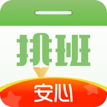 �Ű�����2025���°汾v2.1.30 �ٷ���