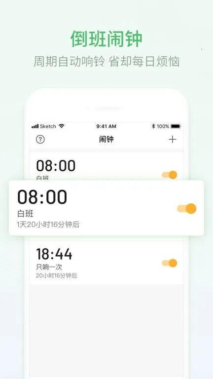�Ű�����2025���°汾v2.1.30 �ٷ���