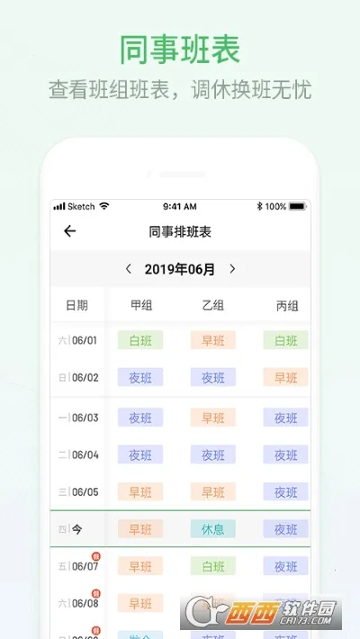 �Ű�����2025���°汾