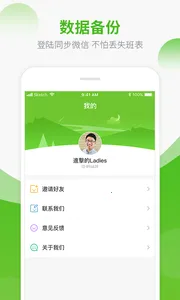 �Ű�����2025���°汾