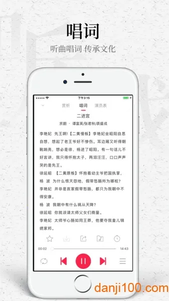 ��Ϸ2025���°汾v4.6.2 �ٷ���