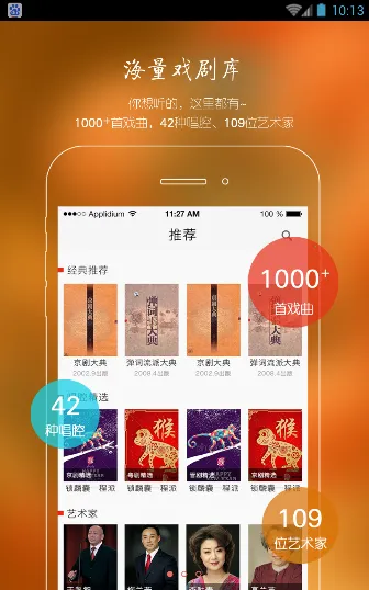��Ϸ2025���°汾v4.6.2 �ٷ���