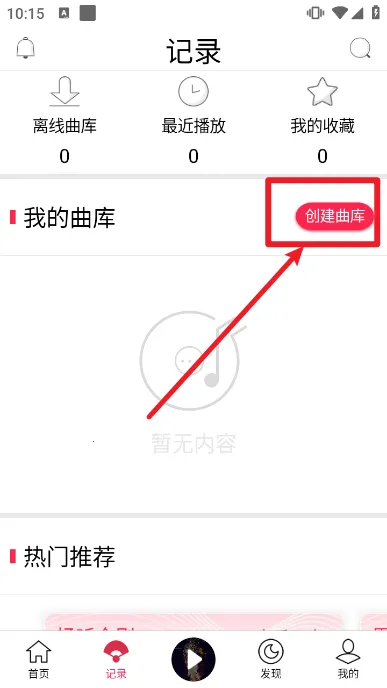 ��Ϸ2025���°汾
