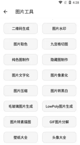 ���湤����2025����