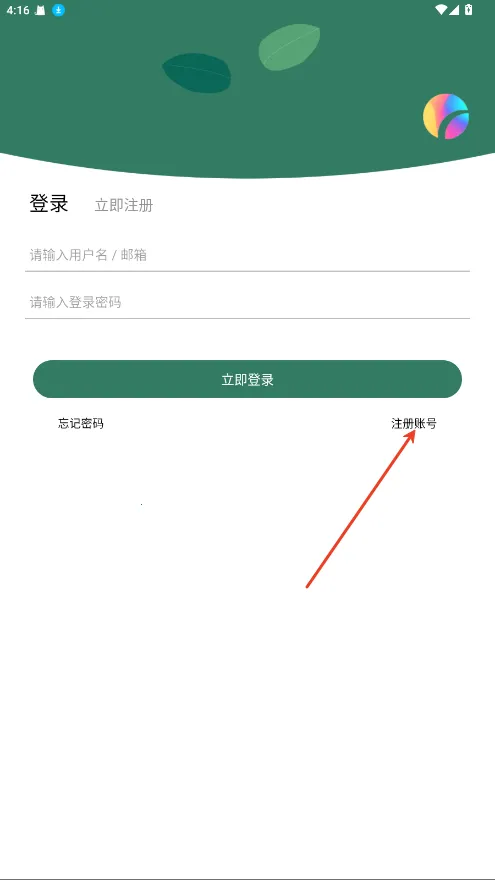 ���湤����2025����