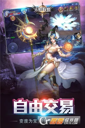 ��������2025�ٷ����°汾v1.1.313 ��׿��