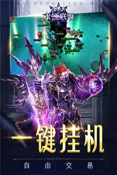 ��������2025�ٷ����°汾v1.1.313 ��׿��