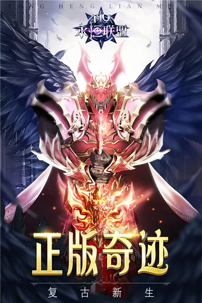 ��������2025�ٷ����°汾v1.1.313 ��׿��