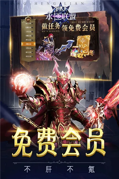 ��������2025�ٷ����°汾v1.1.313 ��׿��