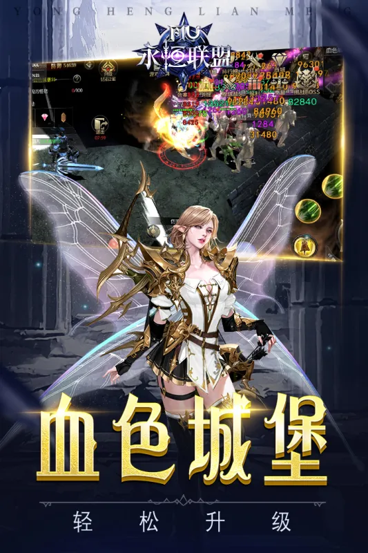 ��������2025�ٷ����°汾v1.1.313 ��׿��