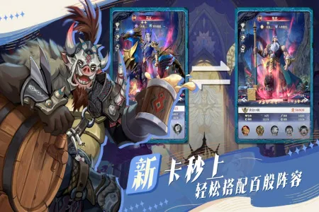��������(����ð����Ϸ)v1.8.6 ��׿��