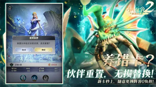 ��������(����ð����Ϸ)v1.8.6 ��׿��