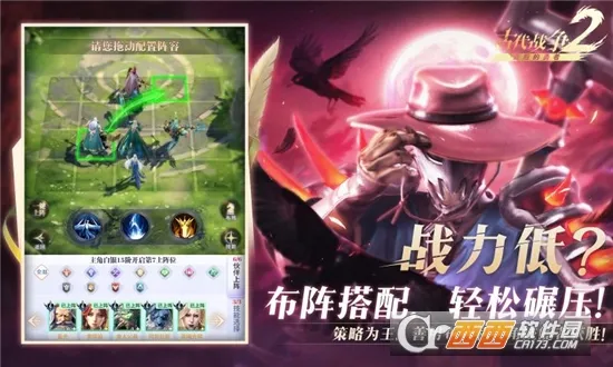��������(����ð����Ϸ)v1.8.6 ��׿��