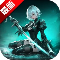 ��������(����ð����Ϸ)v1.8.6 ��׿��