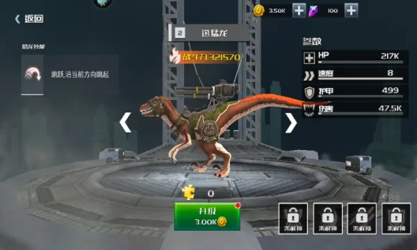 ����ģ�����(���������Ϸ)v1.0.0 �ֻ���