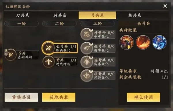 ������ʦ2025���°汾