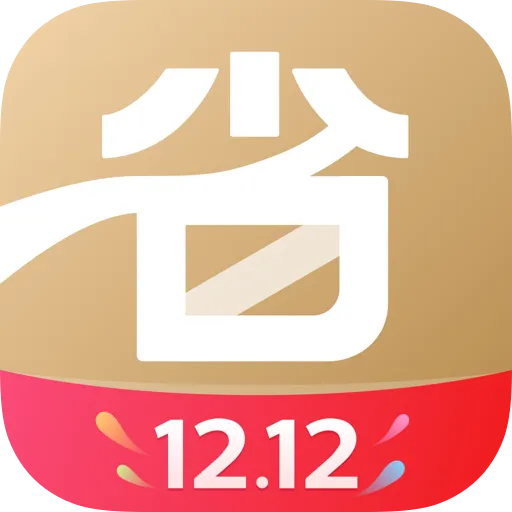 ʡ�㻨(ʡǮ����ƽ̨)v8.7.8 ��Ѱ�