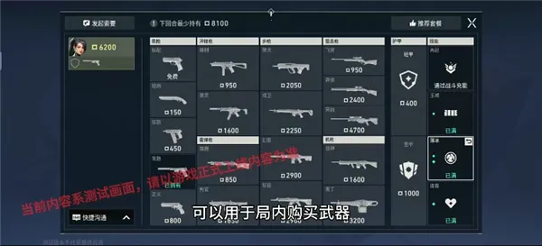 ��η��Լ��Դ���ж�2025�ٷ����°汾